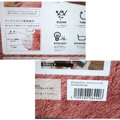 Francfranc ウォームブランケット ヒーター付き 115×60cm AX-KNL2027 ピンク アテックス EFFICACE 電気毛布 ひざ掛け もこもこふわふわ 札幌市 清田区 平岡の画像