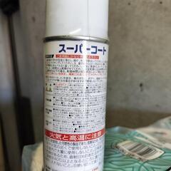 スーパーコートv5000の画像