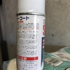スーパーコートv5000の画像