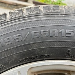 【取引完了】グッドイヤースタッドレス195/65/15の画像