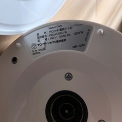デロンギ　電気ケトルの画像