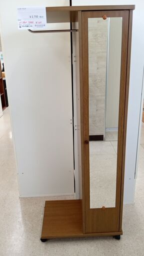 ★ジモティ割あり★  ハンガーラック ナチュラル H156×D40×W60 クリーニング済み TJ2577