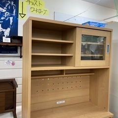 【愛品館 江戸川店】MODERN DECO（モダンデコ）キッチンボード ID:151-008026-007の画像