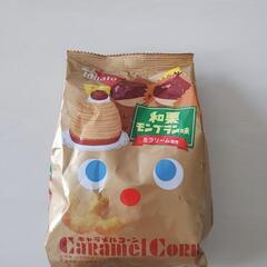 【未開封】和栗モンブラン《取引中》