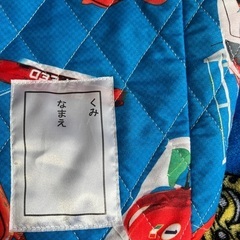 キッズ　こども　お昼寝セット　布団セットの画像