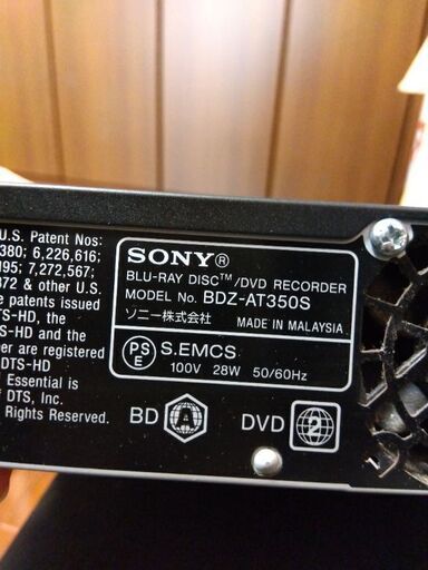 SONY　Blu-ray