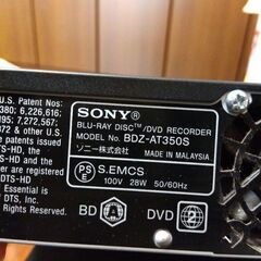 SONY　Blu-ray