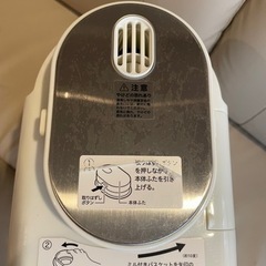 siroca 全自動コーヒーメーカー　SC-A112LXの画像