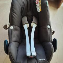 MAXICOXI Pebble Plus