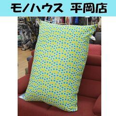 ヨギボー ズーラ ミディ サマー （受注生産品）Yogibo CT-6817 ビーズクッション ビーズソファ リラックス 札幌市 清田区 平岡