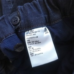 ユニクロkids暖パン150インディゴブルーの画像