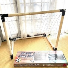 サッカーゴール　子供
