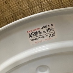 シーリングライト　カバー　ライト　セットの画像