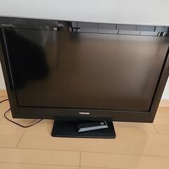 液晶テレビ32インチ
