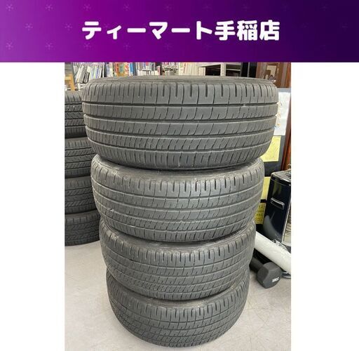 DUNLOP ENASAVE EC204 タイヤ4本セット 2023年製（12週）225/45R18 95W 18インチ 夏タイヤ ダンロップ エナセーブ 札幌市