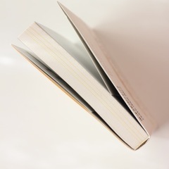 科学的に元気になる方法集めましたの画像