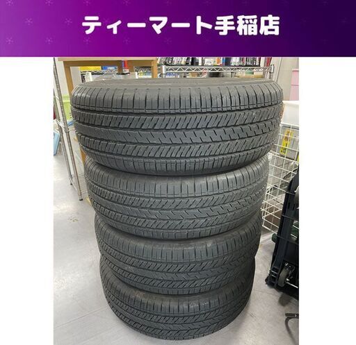 YOKOHAMA GEOLANDAR G91 2023年 (2週) 夏タイヤ4本セット 225/60R17 99H ジオランダー ヨコハマ 札幌市手稲区