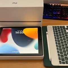 「セット」iPad 第9世代　256GB