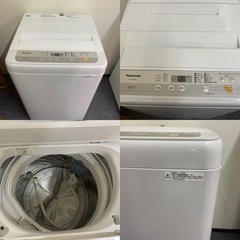 東京都近郊限定送料設置無料パナソニック家電セット 洗濯機冷蔵庫レンジセットの画像