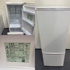 東京都近郊限定送料設置無料パナソニック家電セット 洗濯機冷蔵庫レンジセットの画像