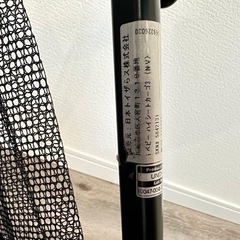 【美品】 ベビーザらス　iベビーハイシートカーゴ３　抱っこバンド付き　ベビーカー　両対面式の画像