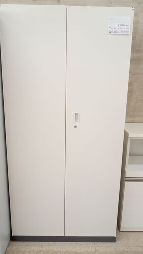 ★ジモティ割あり★ LION キャビネット 白 H186×D43×W90 クリーニング済み TJ2580