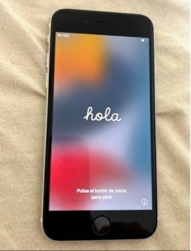 iPhone SE 第2世代 ホワイト　128GB