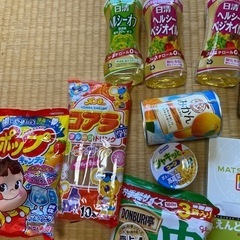 食品ロス！全て差し上げます。の画像