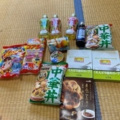 食品ロス！全て差し上げます。