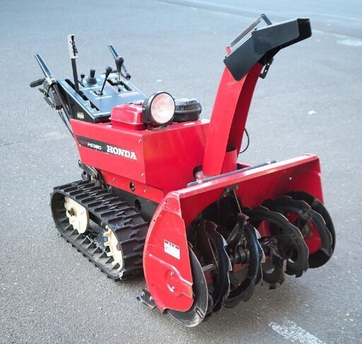札幌市発 HONDA/ホンダ 除雪機 スノーラ HS980 セルスタート1発OK 9