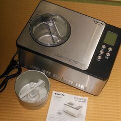 ジェラート＆アイスクリームメーカーの画像
