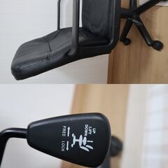 オフィス　合皮　レザー　チェア　黒　デスクチェアの画像