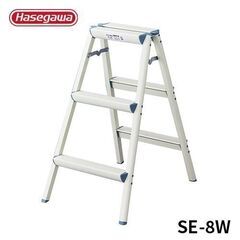 ハシゴ 踏み台 SE-8W ホワイト 軽量踏み台 3段 79cm 長谷川工業 hasegawa ★未使用★　☆値引き交渉可☆☆の画像