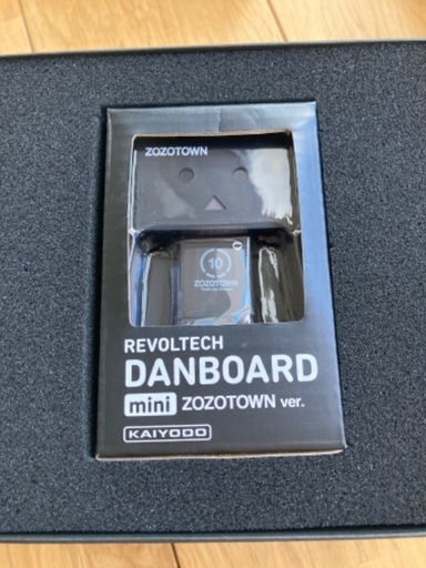 【非売品】リボルテックダンボーミニ zozotown