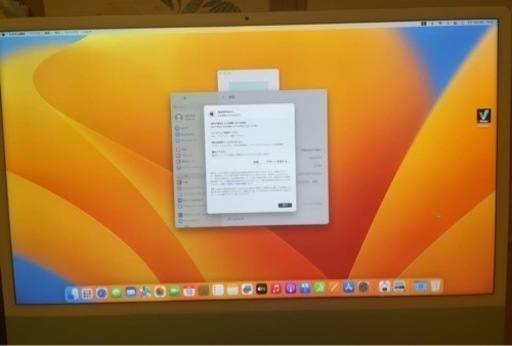 iMac 24インチ 8GB/SSD512GB グリーン