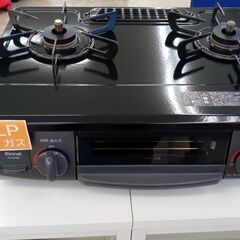 ★ジモティ割あり★ Rinnai ガステーブル  22年製 動作...