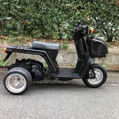 ★ホンダ★ジャイロX★太足アルミ★エンジン絶好調★