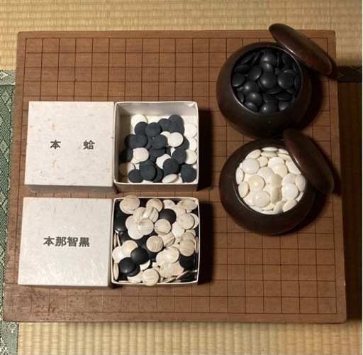 碁盤　碁石　本蛤碁石　本那智黒石　６０〜７０年前　昭和　レトロ　アンティーク　年代物　中古