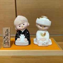 結婚　お祝い　置き物（久月）