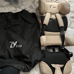 持ち運びチャイルドシート トラベルベストEvo サンドベージュ 美品