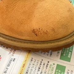 レディース Timberland の画像