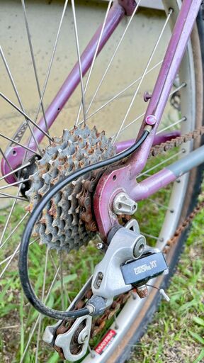 TREK 8000　ALUMINUM