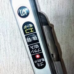 TOSHIBA サイクロンクリーナートルネオ (取扱説明書付き)の画像