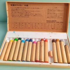 無印良品　布にかけるクレヨン