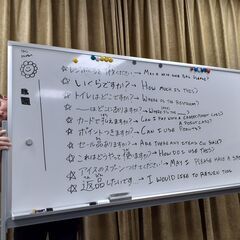 私たちとお友達になってください！！ - 友達