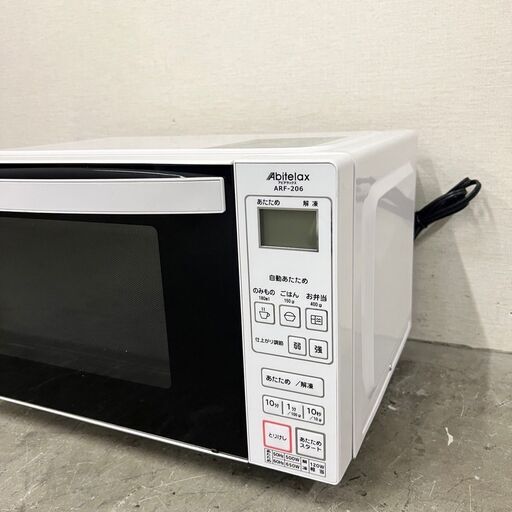 14494 Abitelax フラットテーブル電子レンジ 2018年製 ◇大阪市内・東 