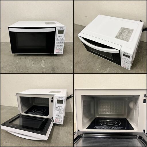  14494  Abitelax フラットテーブル電子レンジ 2018年製  ◆大阪市内・東大阪市他 5,000円以上ご購入で無料配達