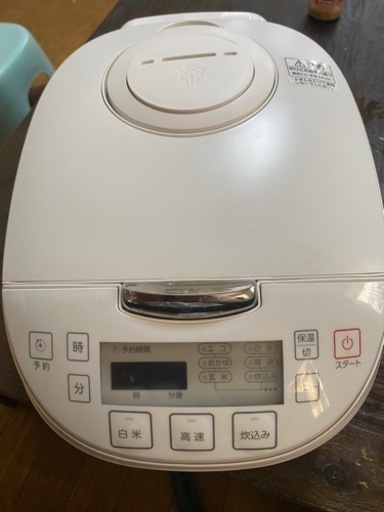 炊飯器