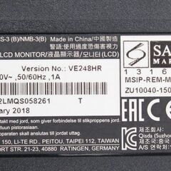 一部破損有 ASUS/エイスース 24型フルHD ゲーミングモニター VE248HR 2018年製 1920x1080 1ms 1,677万色 PC周辺機器の画像