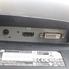 一部破損有 ASUS/エイスース 24型フルHD ゲーミングモニター VE248HR 2018年製 1920x1080 1ms 1,677万色 PC周辺機器の画像